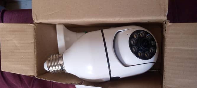 WIFI SMART NET CAMERA