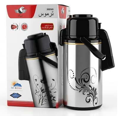 eagle brand premium vacuum flask/thermos(300 1As) -3.6 L capacity.