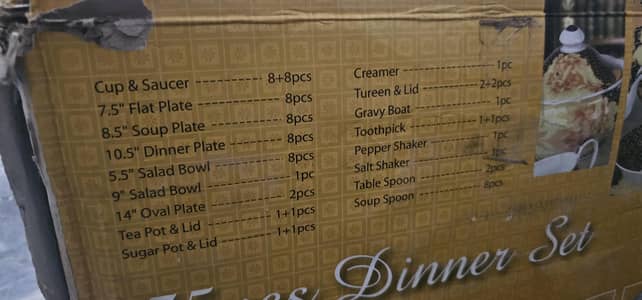 Dinner set