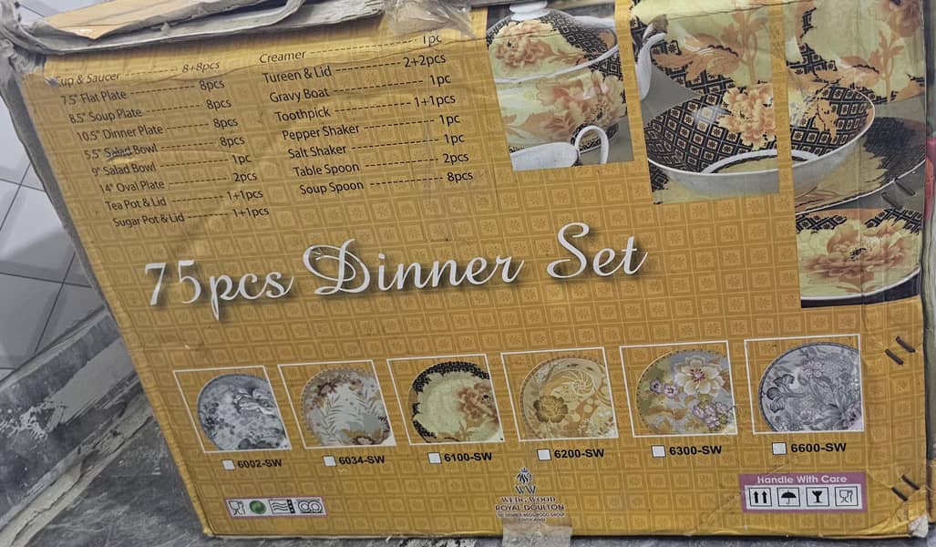 Dinner set 3