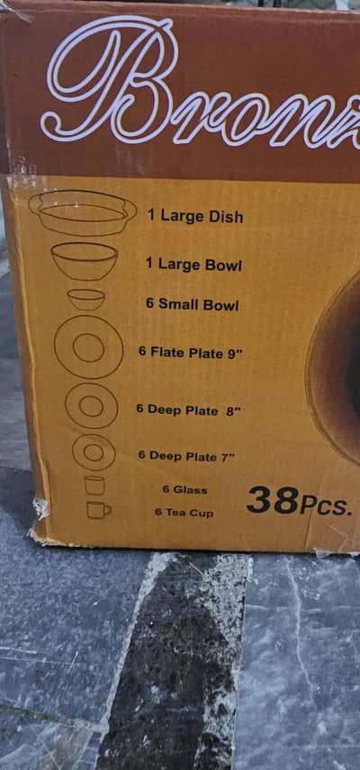 Best dinner set
