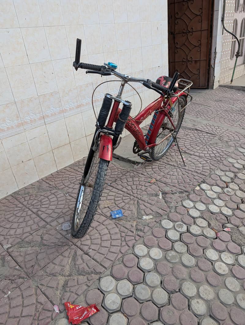 Cycle for sell 1