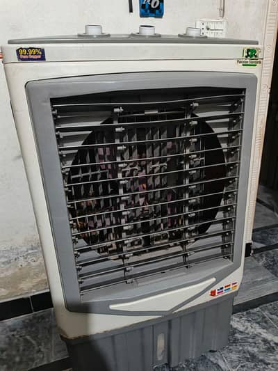 cooler super asia
