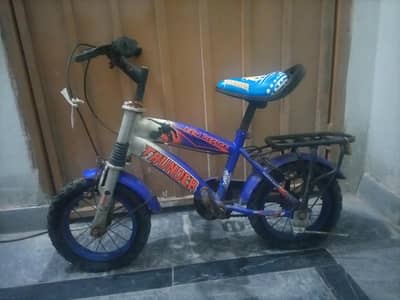 kids cycle