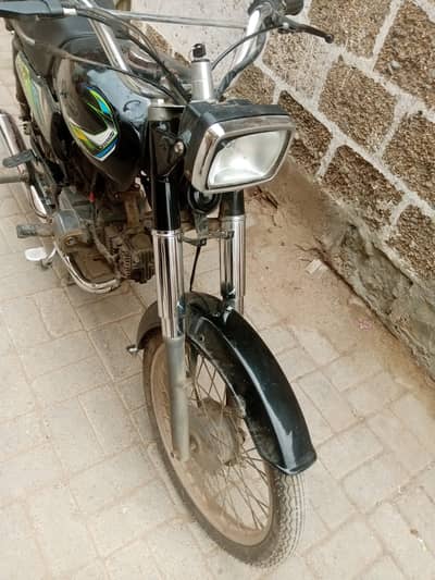 super power 70 cc