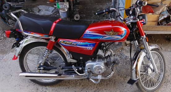 bike for sale