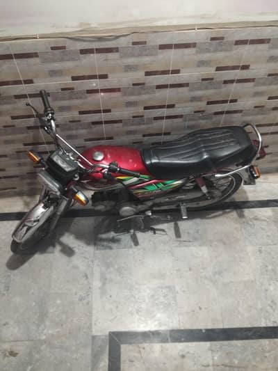 Honda 70cc