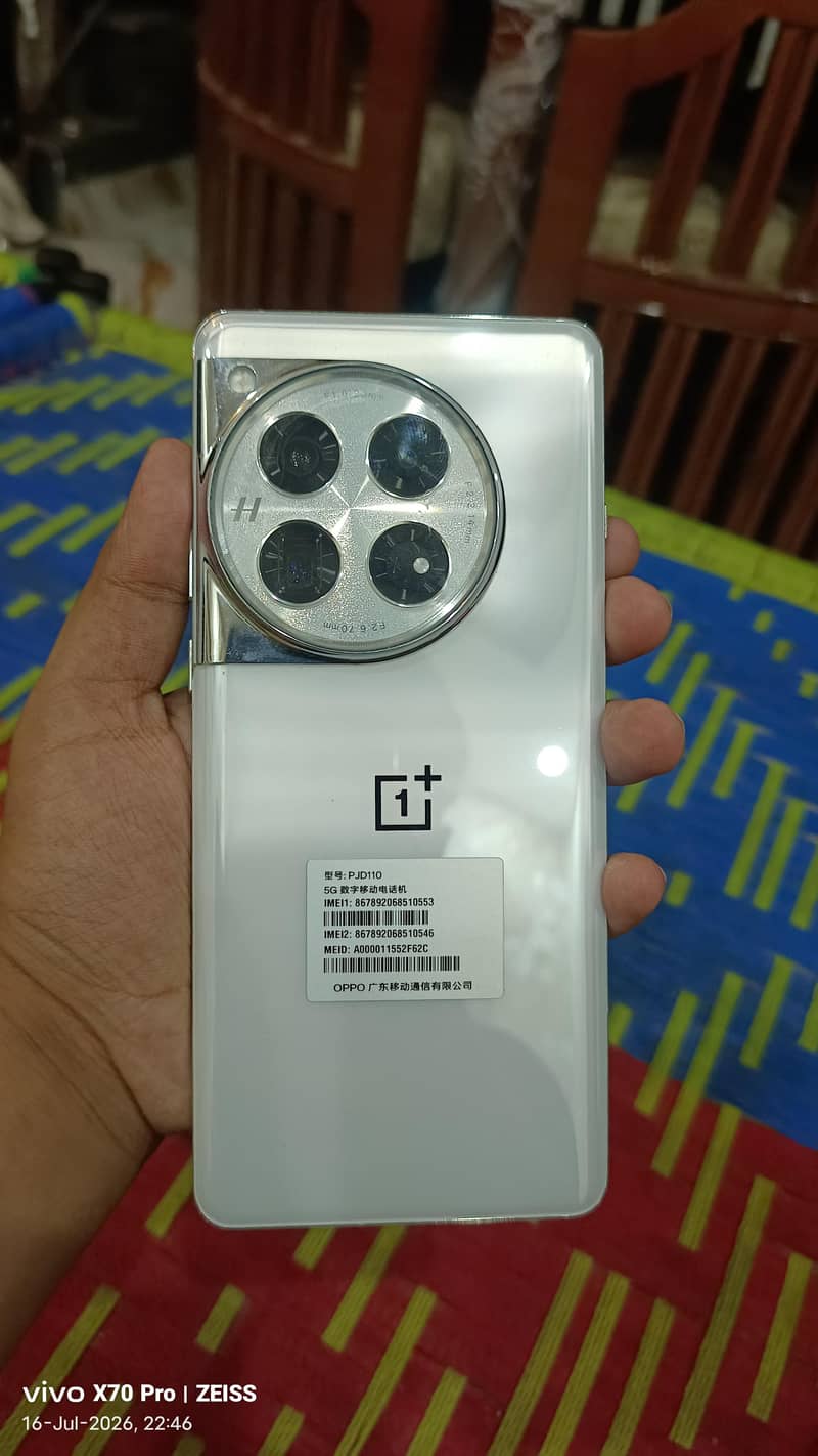 One Plus 12 0
