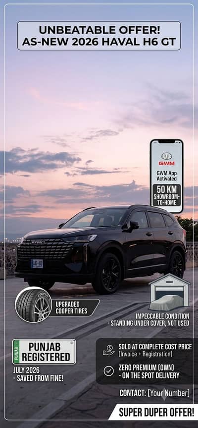 Haval H6 2026