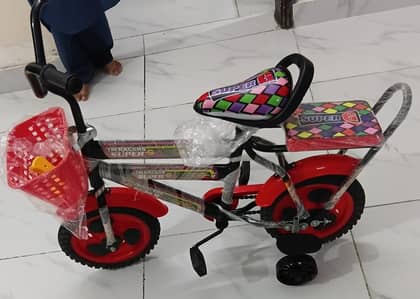 Kids Cycle
