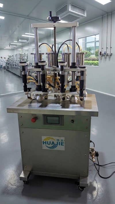 Perfume filling machine