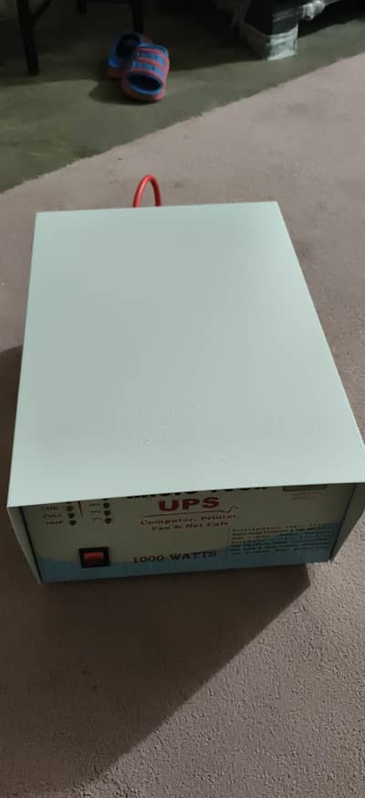 1000 ward single battery