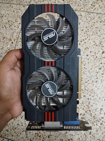 Nvidia GTX 750Ti 2GB