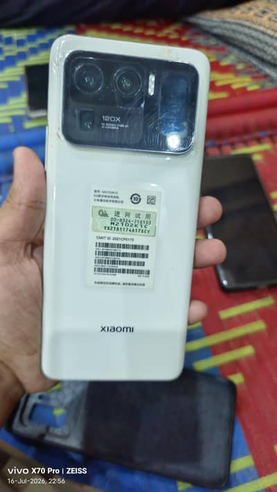 Xiaomi Mi 11 Ultra