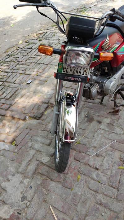 CD 70 2017 model
