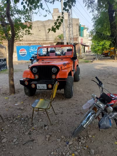 Jeep Cj 5 1974