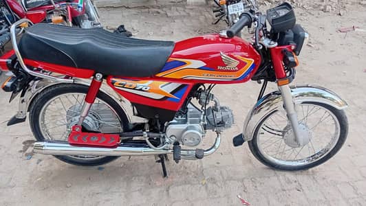 cd 2025 for sale