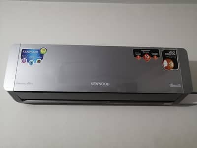 kenwood ultra