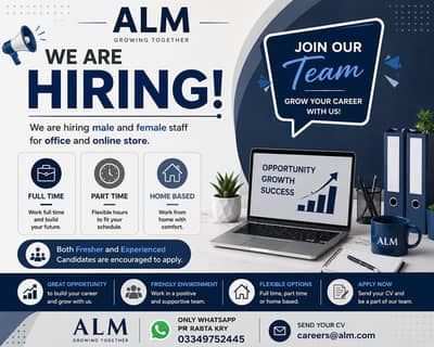 jobs available