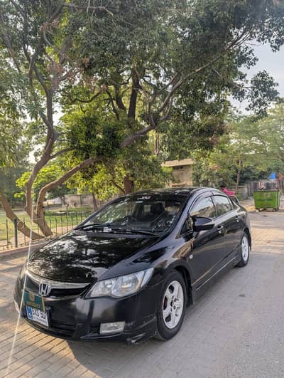 Honda Civic Reborn 2008