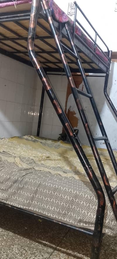 use bed urgent sell
