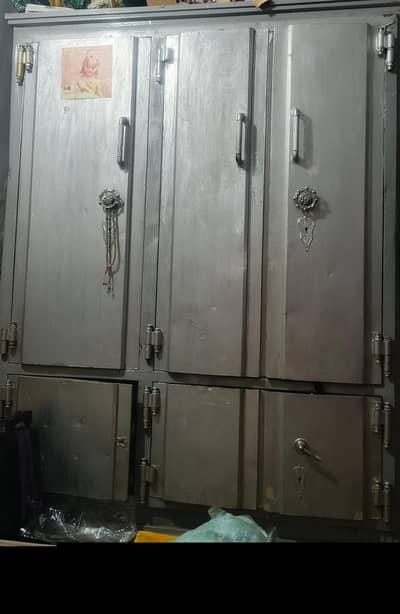 Metal Wardrobe