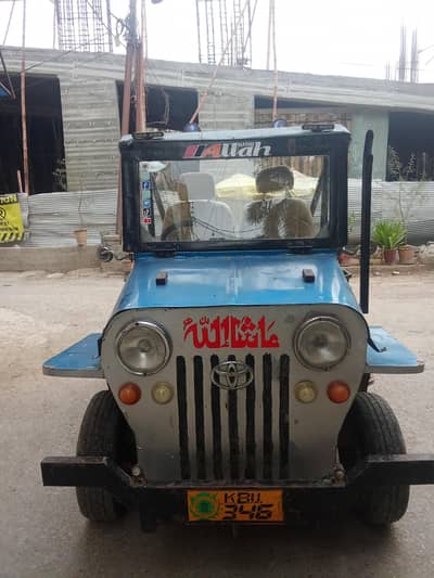 mini Jeep