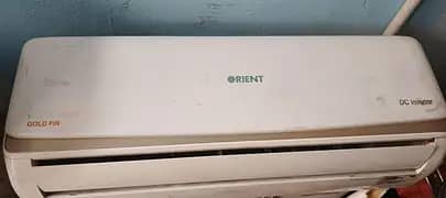bilkul ok DC inverter 03064631603