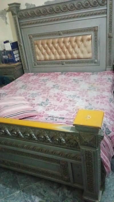 bedset