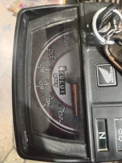 HONDA BIKE CD 70 MODEL 2026