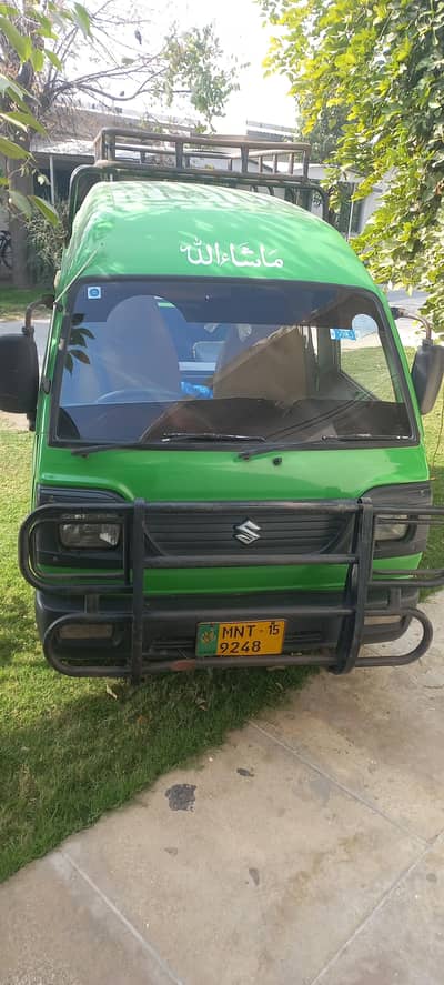 Suzuki Bolan 2015 fauji Fertilizer township goth machhi sadiqabad