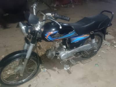 Unique 70 cc