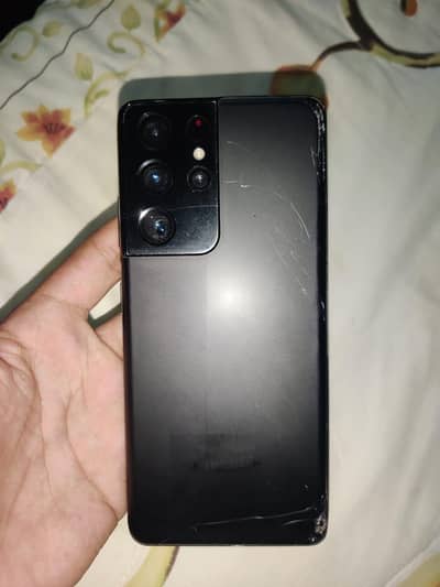 Samsung Mobile S21 Ultra