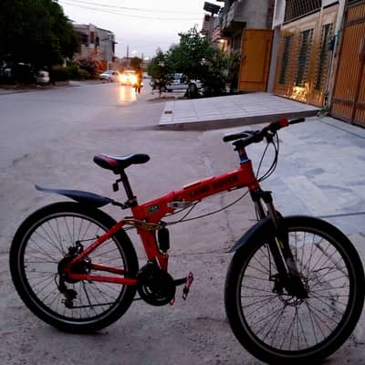 Land Rover MTB | Aluminium) Foldable