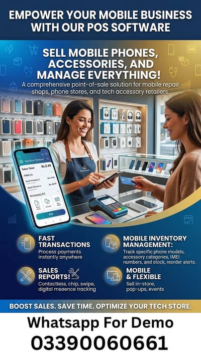 Mobile And Accessories POS Software