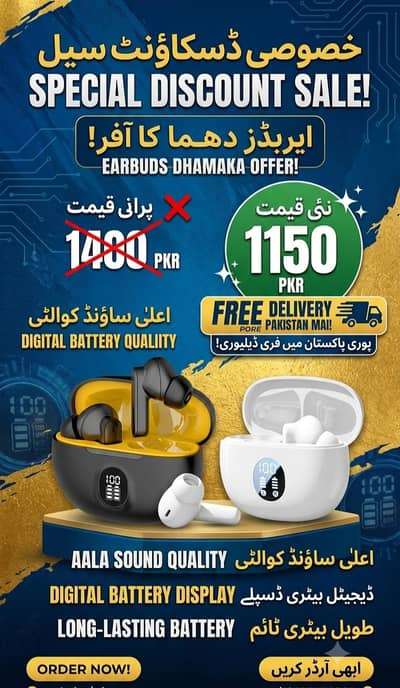 Ear buds free delivery