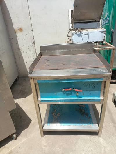 hot plate and fryer