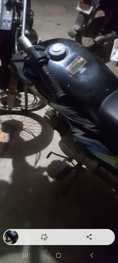 Unique Xtreme UD 70 2021