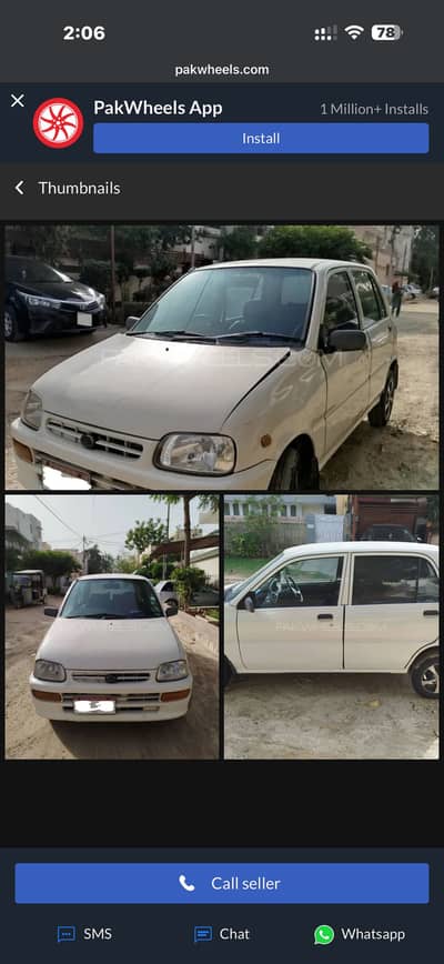 Daihatsu Cuore 2006