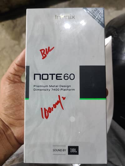 Infinix Note 50 Pro Plus