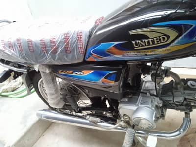 United 70cc