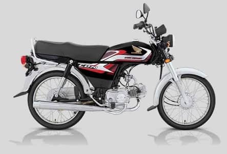 Honda CD 70