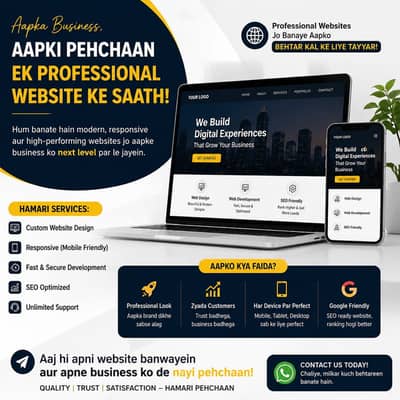 Web development