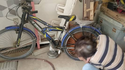 Gear Cycle
