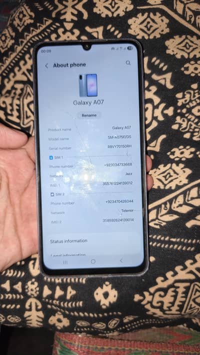 Samsung Mobile A07 5G