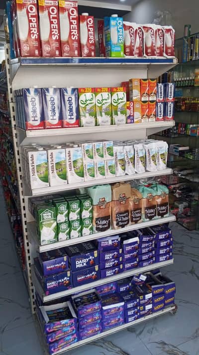 grocery store/ genral store/ mart