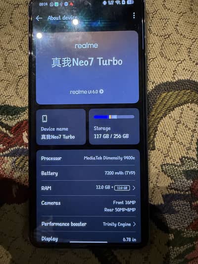 Realme Neo7 Turbo 12+12 256