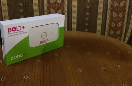 ZONG MBB DEVICE
