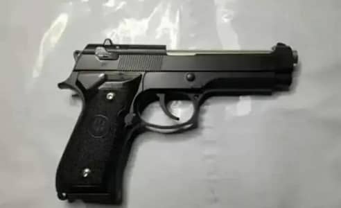Metal gun