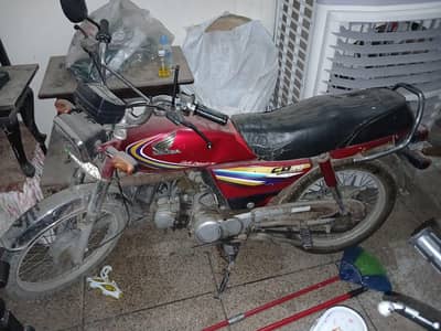 Honda CD 70